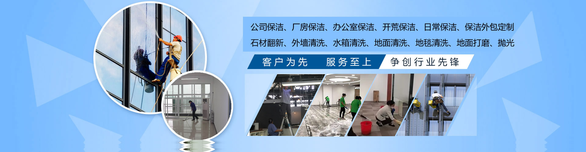 企業(yè)簡(jiǎn)介