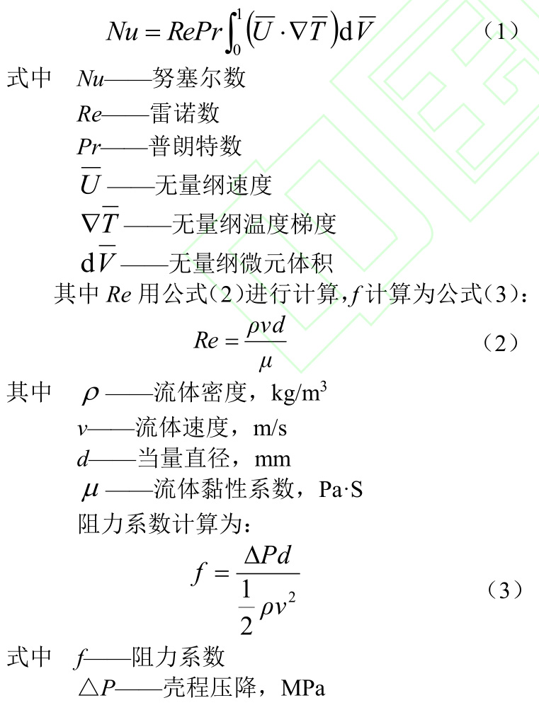 gs1-3.jpg