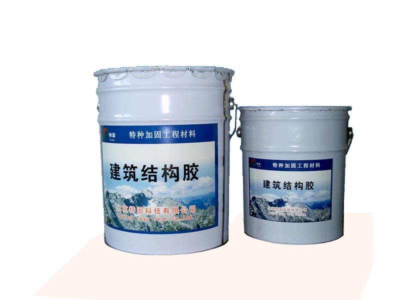環(huán)氧植筋膠特點(diǎn)一點(diǎn)都不多！