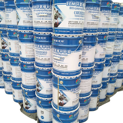 環(huán)氧樹(shù)脂砂漿有啥需要注意滴？