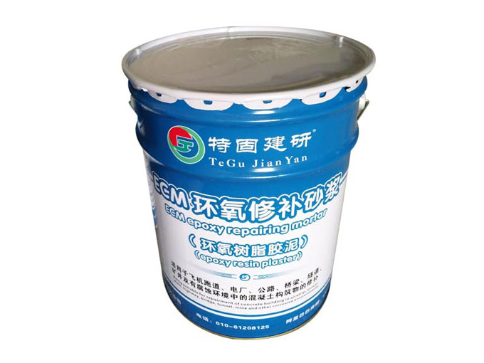 抗?jié)B性是環(huán)氧修補砂漿的優(yōu)勢之一！